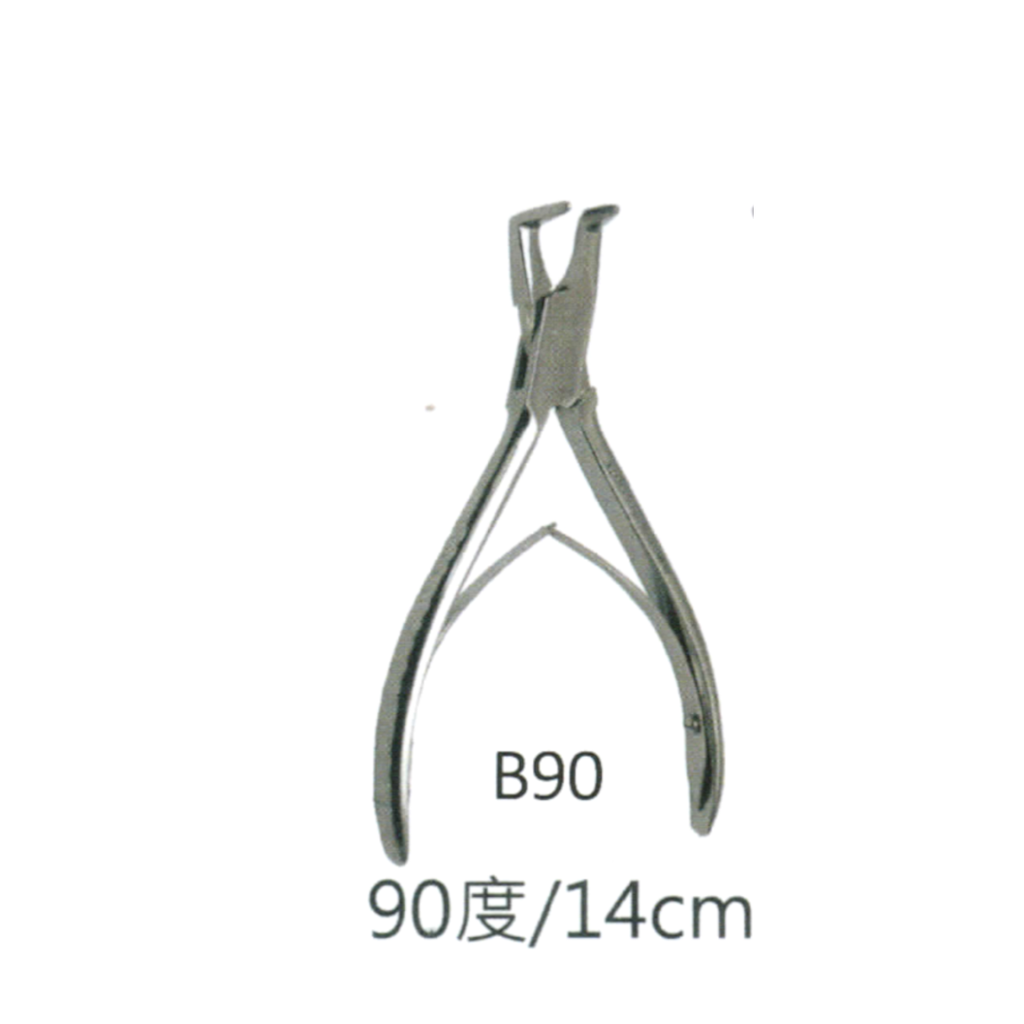 IAMA Bone Rongeur 90度/14cm #B90